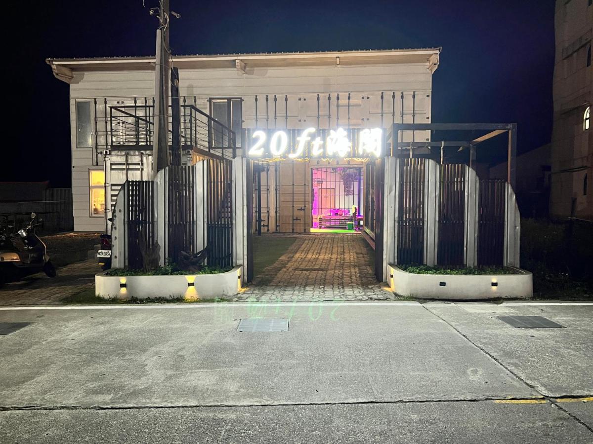 그린 아일랜드 20Ft Sea Attic 아파트 외부 사진